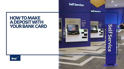 SMART CARD DEPOSIT 